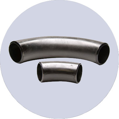 LTCS Carbon Steel Pipe Bend