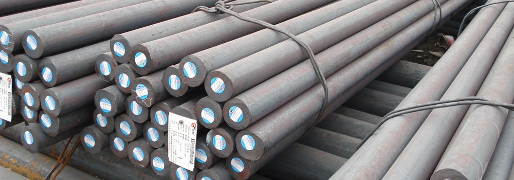 Carbon Steel Round Bar