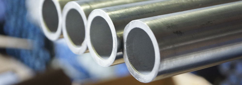 Inconel Pipes