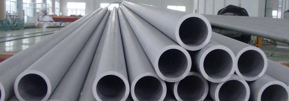 Monel 400 Pipe