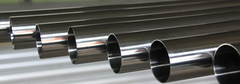 ASTM A312 Stainless Steel 317L Pipe