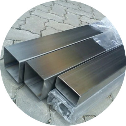 Nickel Alloy 201 Rectangular Pipe