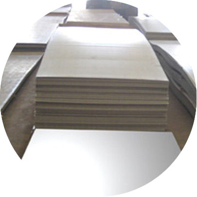 Stainless Steel 904L Cold Rolled Plates