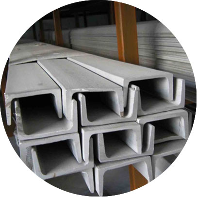 Nickel Alloy 200 U Channel